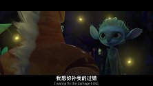 《明月守护者》太阳神与月亮神的争辩，竟有这种世界难题