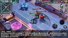 【非人学园】无头骑士联动英雄上线 上单女王塞尔提攻略 可以在MOBA游戏里真正飙车漂移的角色
