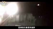 远光版《欧若拉》，这就是乱用远光的下场