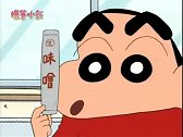 蜡笔小新：小新准备配饭团吃的味增汤，这是新品的味增汤！