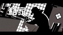 70S快看《蜘蛛侠：平行宇宙》年度最佳动画神作！各界花式蜘蛛侠