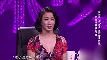 《妈妈咪呀》女子舞台演唱红颜旧，观众惊艳了，太好听了