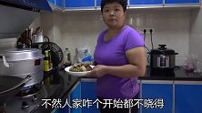 表哥自带材料来超超家做两道美食，香辣虾和花甲把超妈辣惨了