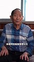 学起来！袁隆平“飚”英语寄语青少年！袁隆平