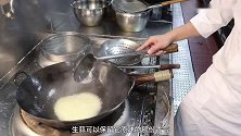 酒店版的秘制蒜蓉酱做出的蒜蓉蒸带子，鲜美！煎焖煮炸炒都可以用