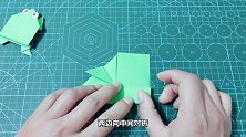 一张纸折一个会跳的小青蛙，一按一跳，太好玩了！