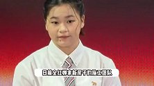 全红婵家第二栋新房最新施工进展，已经到了装模阶段，全爸又给工人送水了