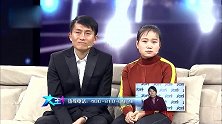 二婚男子太爱唱歌，孩子感冒发烧也不管不问，妻子边说边抹眼泪