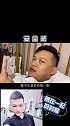 时间久了，我自己都懒得看他，他实在太安全了