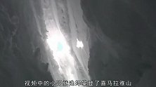 美国冒险者挑战世界最高峰，却不幸掉进裂缝，结果太惨了
