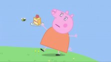 小猪佩奇：没想到猪爸爸也会怕黄蜂