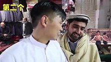 中国明星，在巴基斯坦出名吗？这个人粉丝最多！