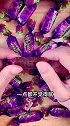 零食 零食推荐 巨好吃的紫皮糖，不是太甜，里面都是花生和焦糖，吃起来一点也不腻，很过瘾！紫皮糖