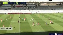 孔格雷 法甲 2020/2021 尼姆 VS 蒙彼利埃 精彩集锦