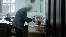 江苏扬州：坚决辞退老父亲自费请的保姆 儿子： 让他上法庭!