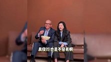 具俊晔搬家原因曝光？疑因担心和汪小菲发生冲突，被亲友劝说搬离