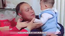 当萌宝遇到不喜欢的人时，接下来的反应，全场都被他逗笑了