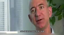 王健林的财富到美国排第几？说出来让中国人失望了