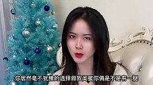 美女想吵架，谁能拦的住呢