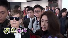 酒井法子超亲民抵港开唱  收粉丝礼物感惊讶