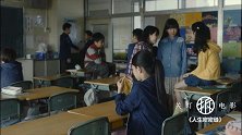 关灯拆电影 《人生密密缝》生田斗真神演技出演