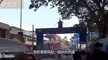 中国最“尴尬”的国界线，买个菜上厕所也要出国，还不用签证