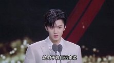 陈哲远资源飞升！出演央视重点剧，一番男主，多位演技派做配