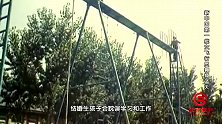 第一批女飞行员为集中精神训练，写下保证书，保证五年内不结婚
