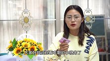 没钱的银行卡是“销户”还是“留着”多亏银行经理提醒，别忽视