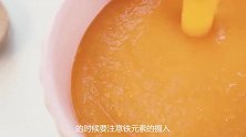 适合6个月宝宝吃的蔬菜泥，促进肠胃蠕动，补充营养，好处多多