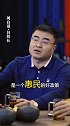 棚户区改造结束，拆迁暴富真的会成为历史吗？未来哪类小区比较有潜力？ 房产 涨知识