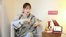 陈乔恩巴黎翻包记