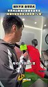李霄鹏出席国足新球衣发布会：我那时候如果穿上能多跑2公里