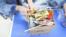 暗黑卡1：是谁拿了零食？豆豆用“追踪卡”寻找，成功锁定目标