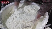 回族20年下油老店，纯手工只做不卖，一个饼重半斤能烩一锅菜