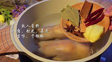 好吃到骨子里的回锅猪蹄，香辣入味，做法简单