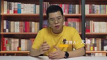 慈禧为什么临死也要杀掉光绪？10分钟讲慈禧与光绪的恩怨情仇