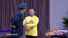 一会黄小黄她妈要来，我给他扮演一下子，李宝杰要来不完了么