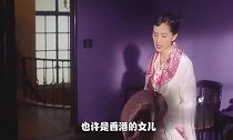 “天王”刘德华泪洒现场,为梅艳芳唱一首《来生缘》,唱哭所有人