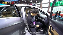 【2019上海车展】轴距加长真管用 质感升级战群雄 解析比亚迪 宋Pro