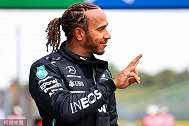 F1汉密尔顿夺生涯第100杆 竞走冠军赛刘虹女子20公里摘金
