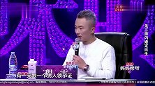 妈妈咪呀：只见三次面就领证结婚，张凯丽：太冒险了！