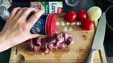 抗氧化番茄这么吃：意式番茄浓香炖牛肉配鸡蛋意面
