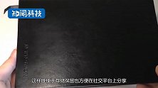 传统“纸张”或许会被淘汰？这款智能笔带你走进无纸化时代