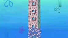 海绵宝宝：派大星打散了纸牌大楼，结果珊迪与宝宝都掉了下来！
