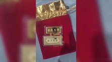 男子同城快递20克黄金被寄丢，保价8000元快递公司只肯赔2000元