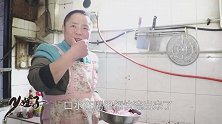 早餐店都关门了，四娃自己炒麻辣兔丁做臊子，为了吃不怕麻烦