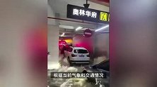 深圳暴雨发布紧急通知：全市停课、罗湖区停工一天，部分列车停运