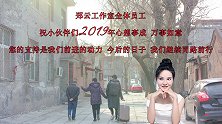 过年一定要记得陪父母哦，家永远是温馨的港湾