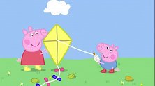 小猪佩奇：风筝挂到树上，猪爸爸为摘它，摔倒在泥坑里！